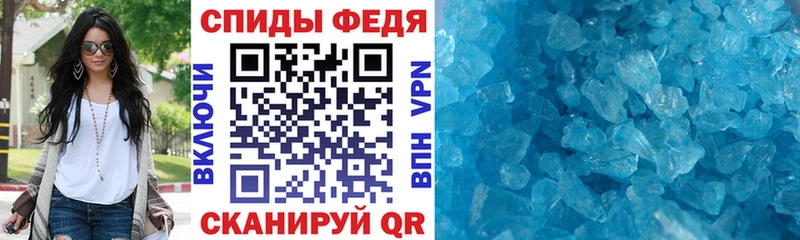 Купить закладки  Кяхта  Амфетамин 97% 