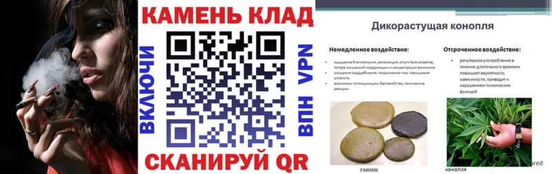 ГАШИШ 40% ТГК  Купить где  Кяхта 