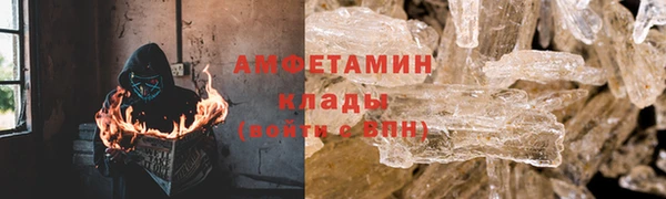 прущая мука Волоколамск