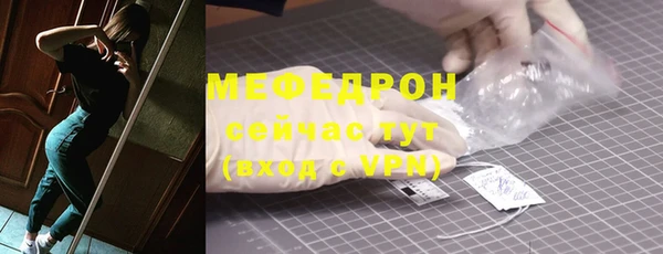 2c-b Володарск