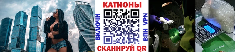 МЕФ 4 MMC  Купить  Кяхта 