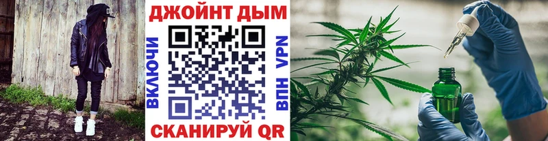 Шишки марихуана OG Kush Кяхта